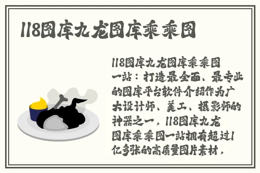 打扑克又叫疼又叫疼