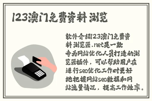 x站中文版