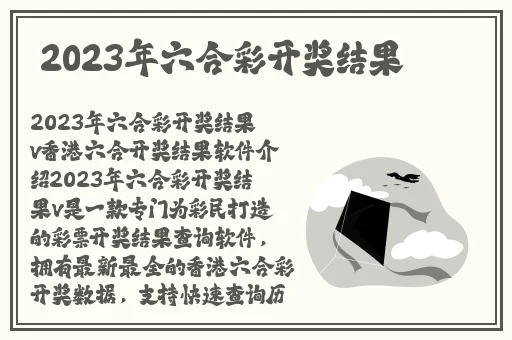 我的风流岳每2中文字