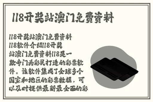 女人本色HD高清在线播放