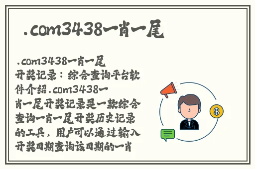 夜里100款禁用软件入口